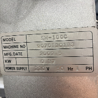 Sinmag SM-100C Clutch System image 1